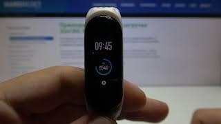 Как поменять циферблат на Xiaomi Mi Band 5 — Смена главного экрана