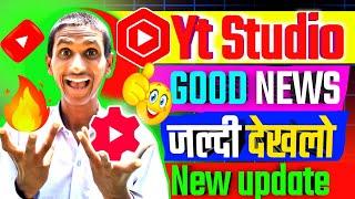 yt big update at morning|youtube big updates| #ytstudionewupdate @ManojDey