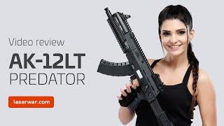 AK 12LT «PREDATOR»  laser tag gun