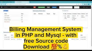 Billing Management System in PHP and Mysql - with free Source code  Download 