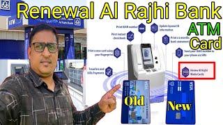 How To Renewal Al Rajhi Bank ATM Card | Al Rajhi Bank ATM Card Renewal