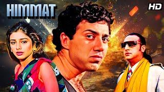 Sunny Deol's Himmat (1996) Full Movie | Hindi Action Thriller | Tabu, Naseeruddin Shah