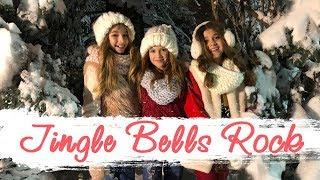 Jingle Bells Rock - Cover by Anastasiya Baginska - Eva Liopa - Maria Mayetna