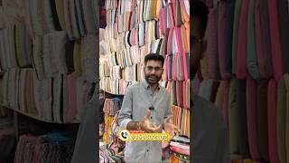 फैब्रिक की क्वालिटी देख कर चौक जाओगे | fabric manufacturer in surat #shorts #fabric #surat