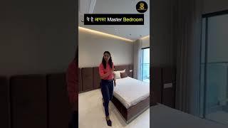 Code-163/ये है आपका Master Bedroom / KD Asset Builder/  9834506815 / 9503077605