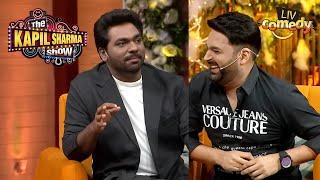 Zakir Khan को देखके Kapil ने क्यों कहा 'Ladies First'? | The Kapil Sharma Show | Quirky Kapil