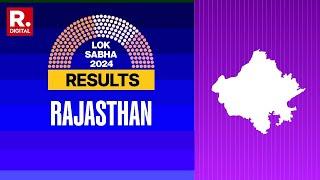 Rajasthan Election Results LIVE: BJP 13 - Congress 8 | BJP Wins Jaipur Seat | LIVE Results