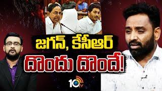 Congress Leader Charan Koushik | అసెంబ్లీకి వచ్చేది ఒక్క రోజేనా: చరణ్ కౌశిక్  | 10TV