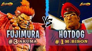 SF6 ▰ Ranked #3 Akuma ( Fujimura ) Vs. Ranked #1 M.Bison ( Hotdog )『 Street Fighter 6 』