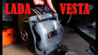 Замена передних тормозных колодок Lada Vesta + ВАЖНЫЕ НЮАНСЫ