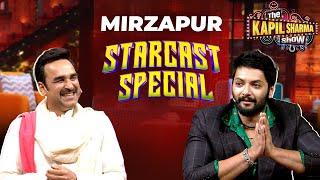 Ali Fazal ने कैसे दिया Fast & Furious का Audition? | The Kapil Sharma Show | Star Cast Special