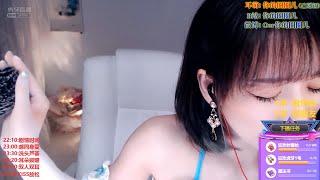 ASMR 圈圈 轻语 无法抗拒的声音 带白色丝袜手套是种什么感受 小剧场