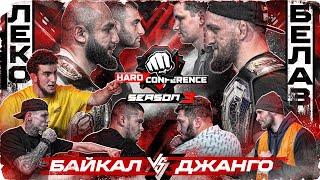 Лендруш VS Ковалев. Шовхал ГАЗУЕТ. Джанго VS Байкал - ДРАКА. Джавид VS Амагаев. Бридов—Бруклин—ФИНАЛ