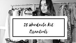 Wardrobe Stylist Kit Essentials