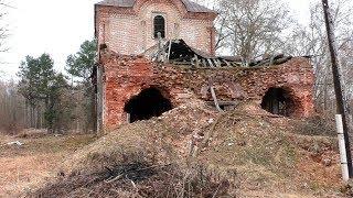 Two of the vanished village in the woods  in search of gold 