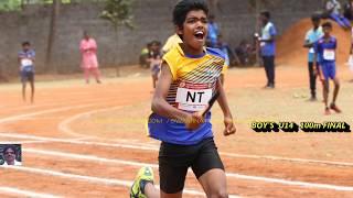 BOY'S U14 100m  FINAL AT CBSE CLUSTER VI ATHLETIC MEET 2019-20