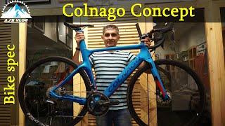 Colnago Concept | Price | Weight | Bike Spec | Ajsvlog | Indian Cycling Vlog