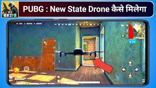 PUBG : New State mai Drone kaha milta hai or Drone ko kaise Use karte Hai