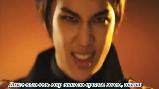 SS501 - Love Ya (рус. саб.) [ alliance-fansub group]