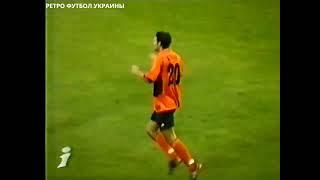 "Шахтер" (Донецк) - "Металлург" (Донецк) 3:1 (1:0) ЧУ 2002-03