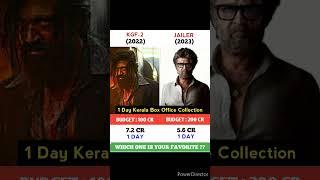 KGF 2 Vs Jailer Movie 1 Day Kerala Box Office Collection Comparison || #shorts #jailer #pushpa #kgf2