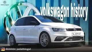 വോൾഗസ്വാഗൻ കാർസിനെ കുറിച് അറിയേണ്ടത് എല്ലാം | Volkswagen history malayalam #dominicpalathingal