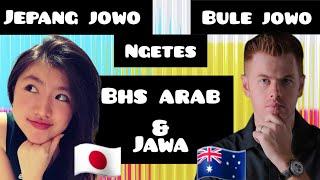 Jepang Jowo Ngetes Bule Jowo Bhs Arab & Jawa ft. Londo Kampung (Cak Dave)