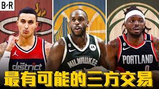 評價Bleacher Report 最可能發生的三方交易 Khris Middleton適合勇士嗎ft @HungKu   | 水水兄弟