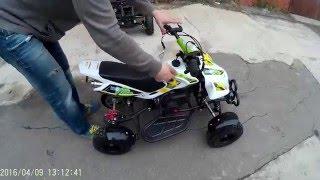 Детский квадроцикл бензиновый MOTAX ATV H4 mini-50 cc