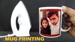 How to Print Your Favorite Photo on Mug at Home Using Electric Iron DIY