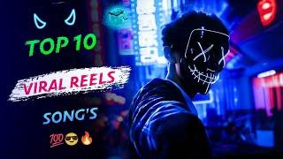 Top 10 Instagram Reels Songs 2024 || Trending Songs India 2024 || inshot music ||