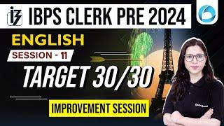 IBPS PO/Clerk 2024 | English Improvement Session 11| IBPS Clerk English Classes |English By Saba Mam