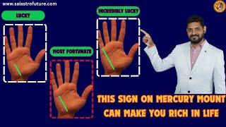 Unlocking Wealth with Mercury Mount Sign in hand | Palmistry