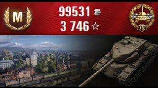 World of Tanks - T57 Heavy Tank | Double Replay | Subscriber Replay (AYGUCI) #15