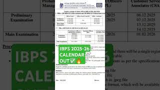 IBPS calendar out for 2025-26  #ibps #ibpspoprelims #ibpspo #sbiclerk2024 #sbiclerkprelims #sbi