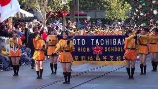 Kyoto Tachibana SHS Band - Disneyland Anaheim 2017