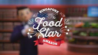 SG Food Star Awards [Mandarin]