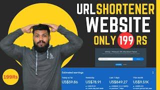 How to create url shortener websit 2023 | how to make url shortener website 2023