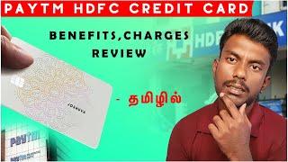 paytm hdfc credit card tamil | Paytm HDFC credit card Benefits tamil | Tricky Tricks Tamil