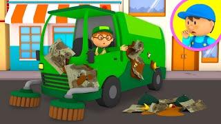 Street Cleaner at the Car Wash | Carl's Car Wash