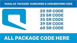 Mobily All Package Subscribe & Unsubscribe code || Mobily 20/25/35/39/50 All packge Code