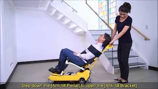 元倫爬梯機(ASC-120B)操作示範 / Aidbase Stair Climber (ASC-120B) Operation Guide [ENG SUB]