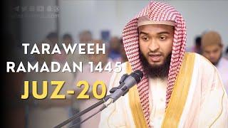 Taraweeh Salah 19th Ramadan 2024 || Juz 20 || Masjid Al-Hudhaa, Maldives by Hafez Kamrul Alom