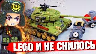 LEGO БЫ ТАКОЕ НЕ ВЫВЕЗЛИ - Combat Zone ТАНК