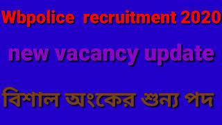 Wbpolice new recruitment update 2020||wbpolice constable 2020||white Eagle 140