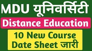 #MDU_Distance_Education# MDU Distance Date Sheet # MDU PG Distance Date Sheet 2020# DDE DATE SHEET #