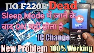 Jio F220B Sleep Mode में जाने के  बाद ON नहीं होता है || Jio F220B Dead Problem Solve