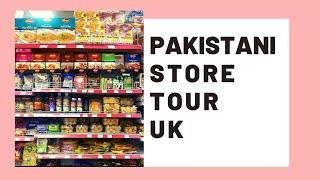 Pakistani Grocery Store tour abroad | Pakistanis Abroad | Pakistani halal store in UK |  | Urdu VLOG