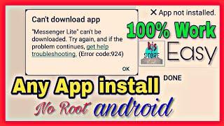 can't be installed. Try again, problem fix, Error code 505, 504 App not installed, kjs store Hindi