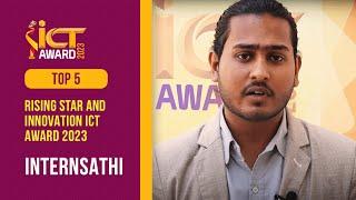 InternSathi | Top 5 Finalists | Rising Star Innovation ICT Award 2023